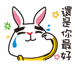 Rabbit Siu Lung sticker #5790170