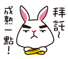 Rabbit Siu Lung sticker #5790173