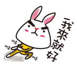 Rabbit Siu Lung sticker #5790174