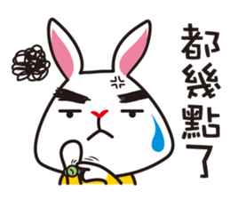 Rabbit Siu Lung sticker #5790175