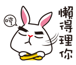 Rabbit Siu Lung sticker #5790177