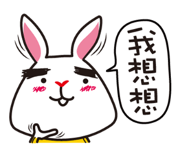 Rabbit Siu Lung sticker #5790179