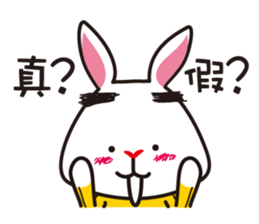 Rabbit Siu Lung sticker #5790180