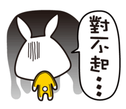 Rabbit Siu Lung sticker #5790183