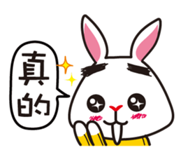 Rabbit Siu Lung sticker #5790186