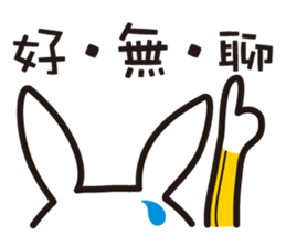 Rabbit Siu Lung sticker #5790187