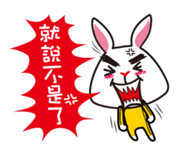 Rabbit Siu Lung sticker #5790188