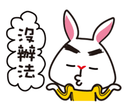 Rabbit Siu Lung sticker #5790190