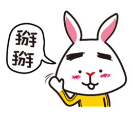 Rabbit Siu Lung sticker #5790191