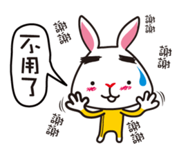 Rabbit Siu Lung sticker #5790192