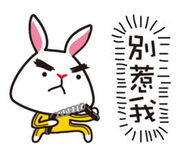 Rabbit Siu Lung sticker #5790195