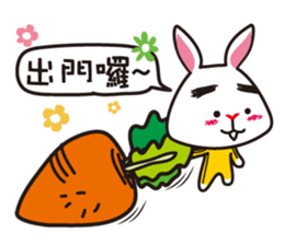 Rabbit Siu Lung sticker #5790201