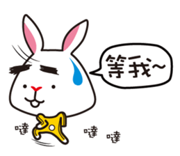 Rabbit Siu Lung sticker #5790202