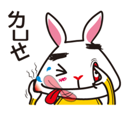 Rabbit Siu Lung sticker #5790203