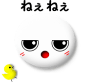 You not come home sticker #5790285