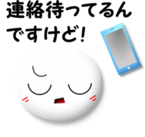 You not come home sticker #5790286