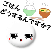 You not come home sticker #5790288