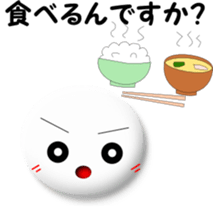 You not come home sticker #5790289