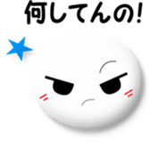 You not come home sticker #5790298