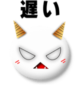 You not come home sticker #5790299