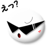 You not come home sticker #5790300