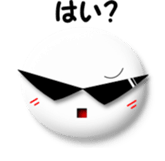 You not come home sticker #5790301