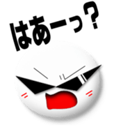 You not come home sticker #5790304