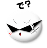 You not come home sticker #5790305