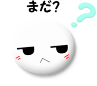 You not come home sticker #5790308