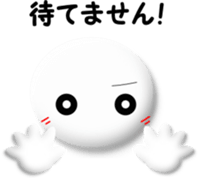 You not come home sticker #5790309