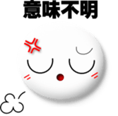 You not come home sticker #5790311