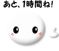 You not come home sticker #5790319