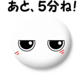 You not come home sticker #5790321