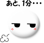 You not come home sticker #5790322