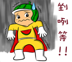 Watermelon Man 2 (CH) sticker #5790368
