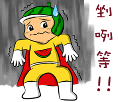 Watermelon Man 2 (CH) sticker #5790368