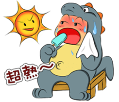 Watermelon Man 2 (CH) sticker #5790370