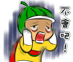 Watermelon Man 2 (CH) sticker #5790371