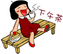 Watermelon Man 2 (CH) sticker #5790373