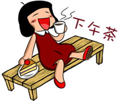 Watermelon Man 2 (CH) sticker #5790373