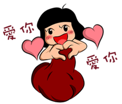 Watermelon Man 2 (CH) sticker #5790374