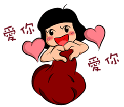 Watermelon Man 2 (CH) sticker #5790374