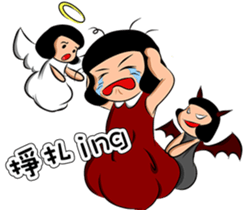 Watermelon Man 2 (CH) sticker #5790375