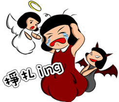 Watermelon Man 2 (CH) sticker #5790375