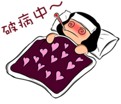 Watermelon Man 2 (CH) sticker #5790380