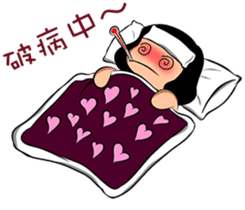 Watermelon Man 2 (CH) sticker #5790380