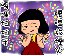 Watermelon Man 2 (CH) sticker #5790383