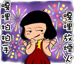 Watermelon Man 2 (CH) sticker #5790383