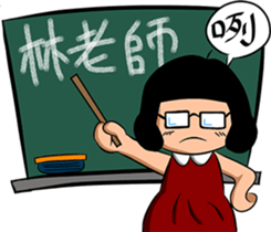 Watermelon Man 2 (CH) sticker #5790385