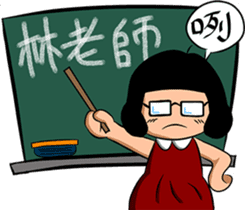 Watermelon Man 2 (CH) sticker #5790385